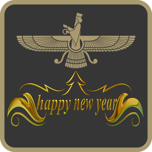 Navroz Parsi New Year Greeting logo