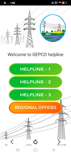GEPCO Bill Checker Screen 2
