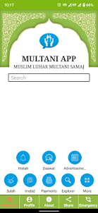 Multani App