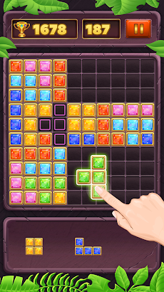 Block Puzzle - ブロックパズルのおすすめ画像4