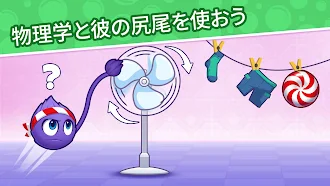 Game screenshot キャンディーをつかまえろ 2 hack