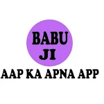 Cover Image of Download Babuji Business 1.5.8 APK