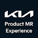 Kia Product MR Experience