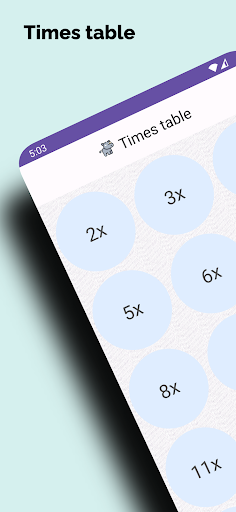 Android application 구구단 - 구구단 외우기 screenshort