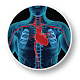 Heart Surgery Guide विंडोज़ पर डाउनलोड करें