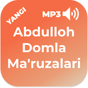 Top 22 Music & Audio Apps Like Абдуллоҳ Домла Маърузалари Mp3 - Abdulloh Domla - Best Alternatives