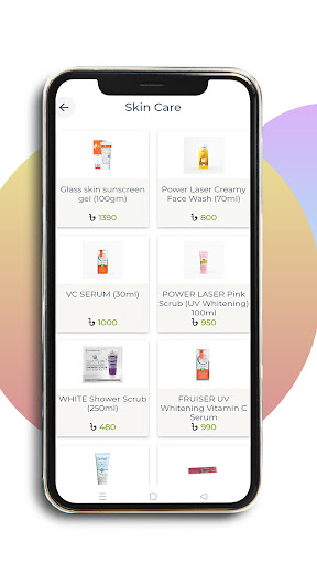 Android application Sabu Shop screenshort