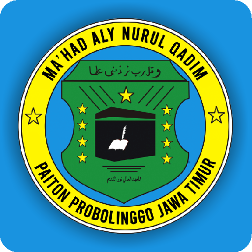 MAHANQ logo