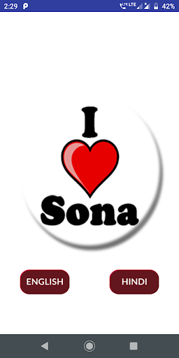 Android application Heart Touching Love Quotes screenshort