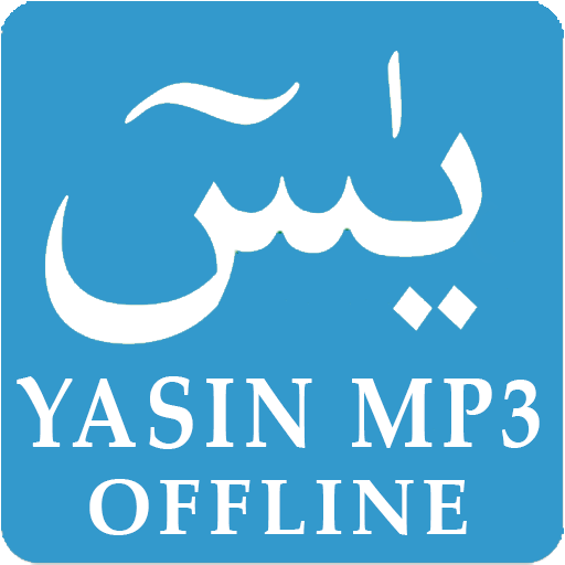 Surat Yasin MP3 & Terjemahan Scarica su Windows