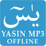 Top 39 Music & Audio Apps Like Surat Yasin MP3 & Terjemahan - Best Alternatives