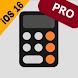 Calculator iOS 16