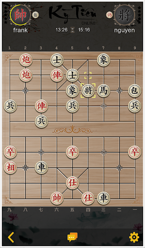 Ky Tien Online - Chinese Chess Online - Xiangqi 1.1 screenshots 1