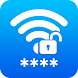 WiFiパスワード表示 WiFi パスワードマップ - Androidアプリ
