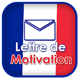 Lettre De Motivation Exemple icon