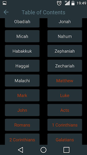 Screenshot of Geneva Study Bible
