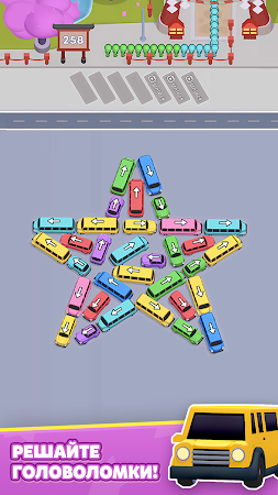 Game screenshot Crazy Bus: Игра парковка apk download