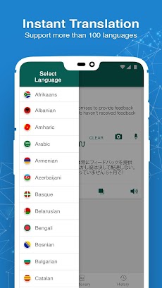 Translator App - All Languagesのおすすめ画像4