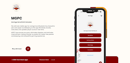 Screenshot image