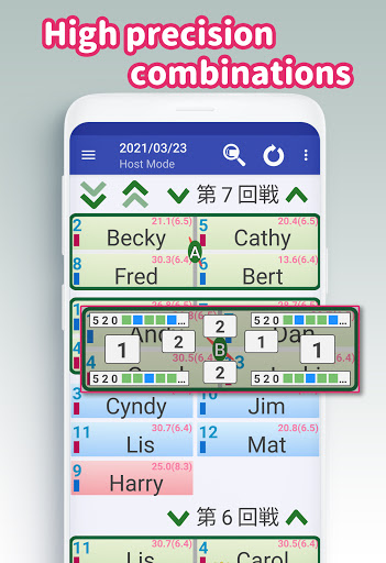 Doubles Matchmaker-Tennis,etc Screen 3