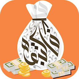 Icon image فاكتبوه