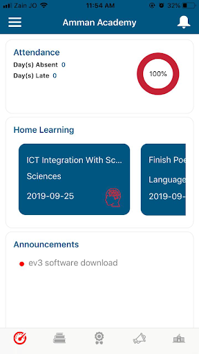 Amman Academy Parent Portal Screen 3
