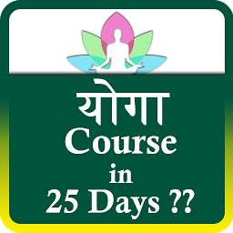 Icon image Yoga in 25 Days