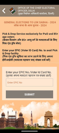 CEO Delhi- Pick and Drop Officer