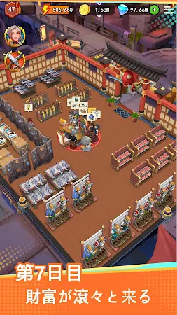 Game screenshot 鍛冶屋(Forge Shop) : ビジネスゲーム hack