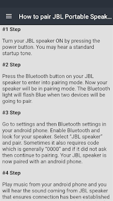 jbl portable speaker guideのおすすめ画像5