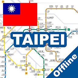 Icon image TAIPEI METRO MRT TRAVEL GUIDE