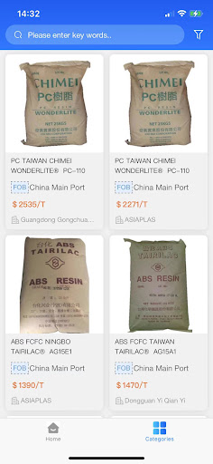 Plas.com-Daily Plastic Market Screen 2