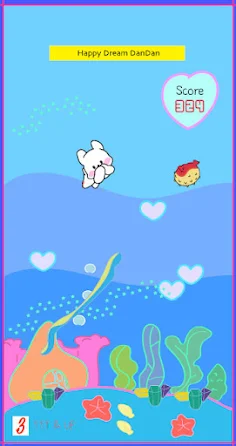 Sweet Dream Dan Dan - Screenshot 3