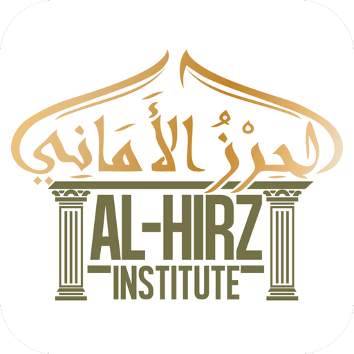 Hirz App logo