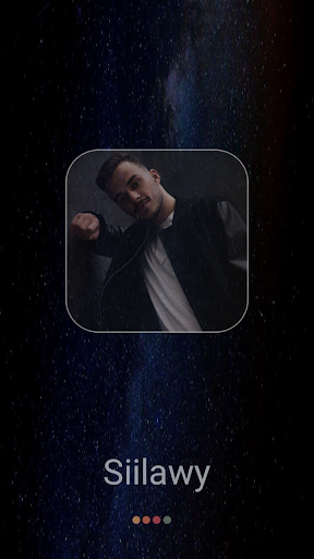 Android application سيلاوي بدون نت مع الكلمات screenshort