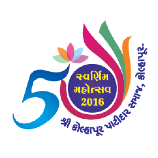 Kolhapur Patidar Samaj logo
