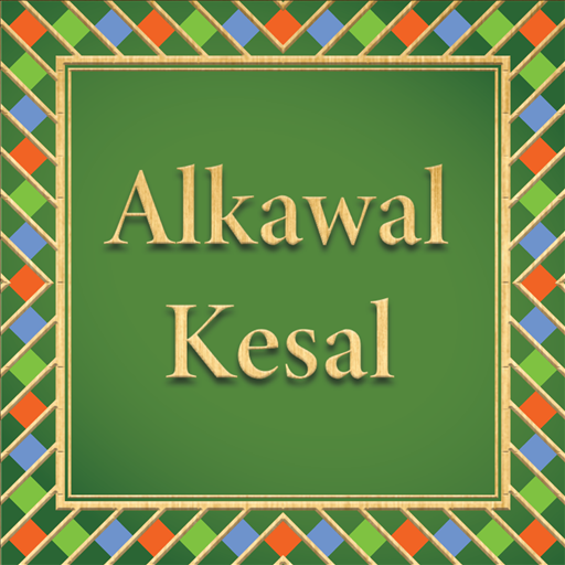 Alkawal Kesal (Fulfulde Bible) logo