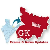 Bihar 2017 icon