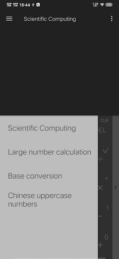 Calculator God Screenshot 2 - AppWisp.com