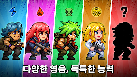 스크린샷 이미지