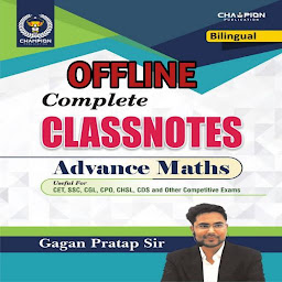 Icon image Gagan Pratap Math Class Notes