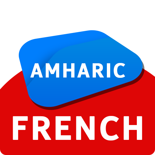 Amharic French Flashcard Learn logo