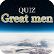 偉人・QUIZ Great men 〜世界を変えた偉人たち／歴史的な偉業を成した人物をクイズで学ぼう - Androidアプリ