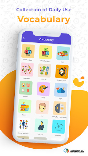 KOREANO - Hangul Learning Screen 2