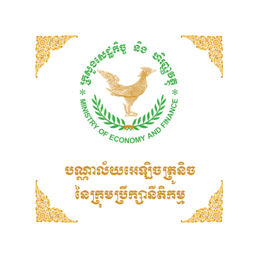 Legal Library of MEF logo