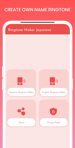 Ringtone Maker Bengali