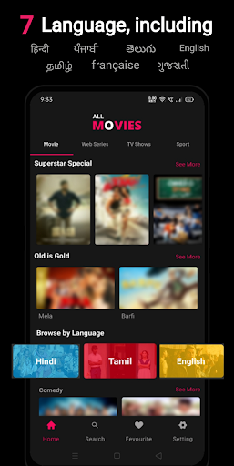 All Movies Screen 2
