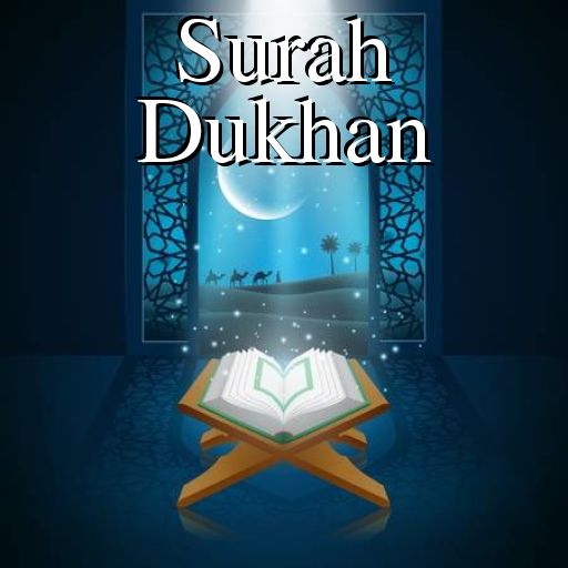 Surah Dukhan