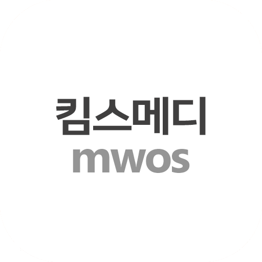 킴스메디MWOS logo