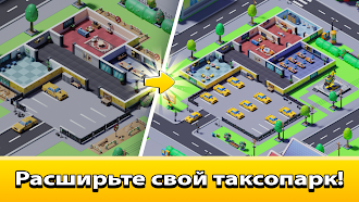 Game screenshot Idle Taxi Tycoon mod apk